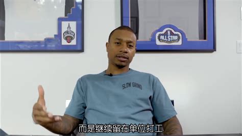 最强175重返nba！世界上最贵的五险一金，对小托马斯来说意味着什么？ 直播吧