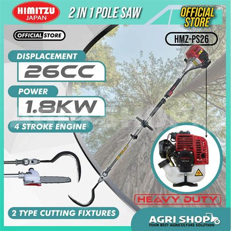 Agrishop 2 In 1 OGAWA 2 Stroke Petrol Pole Saw Pruner Trimmer Branch