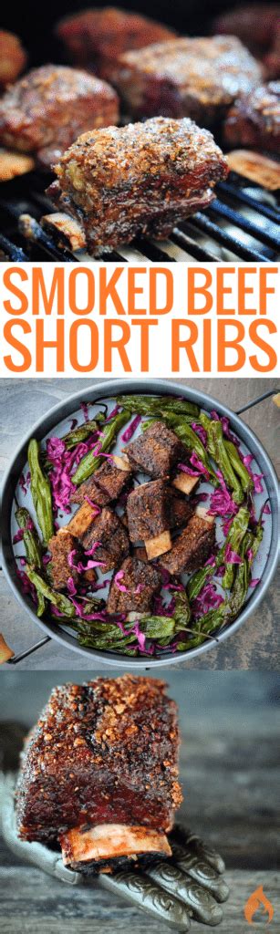 These Smoked Beef Short Ribs Are Amazing The Flavorful Crust Will Dance On Your Tongue As The