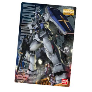 CARTA PROMOCIONAL GUNPLA PACKAGE ART COLLECTION MG RX 78 3 GUNDAM G3