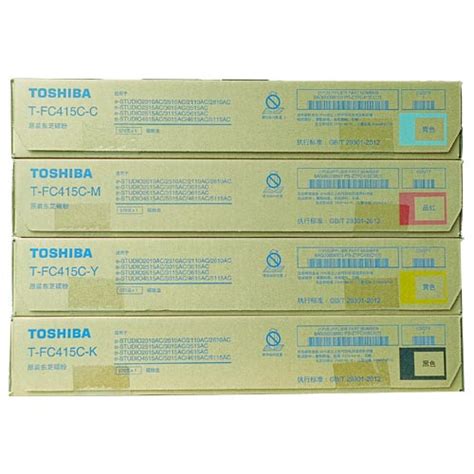 Toshiba T Fc C Cmyk Full Set Toner Price In Bangladesh