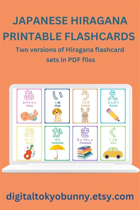 Japanese Hiragana Flashcards For Language Learners Printable Etsy In