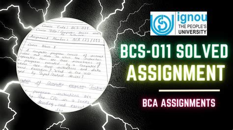 BCS 011 Solved Assignment 2023 24 July January IGNOU BCA 1st