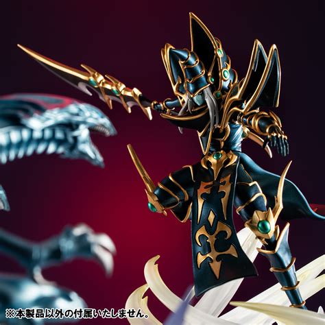 Dark Paladin Yu-Gi-Oh! Monsters Chronicle Figure | Crunchyroll Store