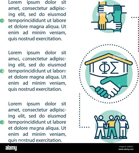 Icono De Concepto De Hermandad Universitaria Con Texto La Hermandad De La Escuela Secundaria