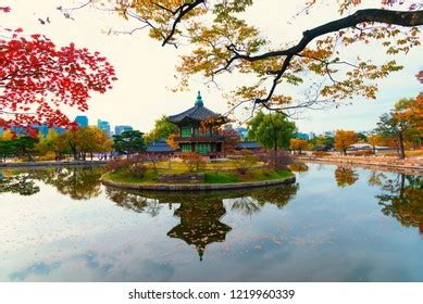 Gyeongbokgung Palace Autumnsouth Korea Stock Photo 1219960339 ...