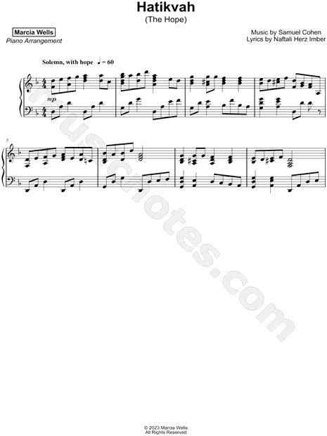 Marcia Wells Hatikvah The Hope Sheet Music Piano Solo In D Minor Download And Print Sku