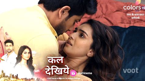 Dharam Patni Update Ravi Pratiksha Ka Romance Pratiksha Ke Wajah Se