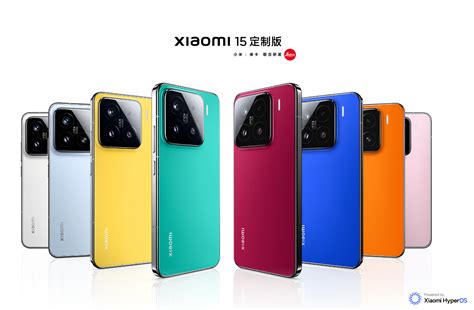 Xiaomi Presenta Su Nuevo Buque Insignia Compacto Xiaomi 15 Con Chip