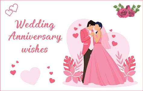 85 Happy Anniversary Wishes For Couple Messages Quotes Greetings