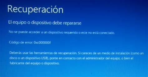 Solucionado Su PC Debe Repararse Código de Error 0xc000000f en