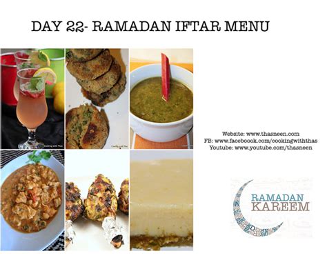 Day 22 Ramadan Iftar Recipes Iftar Menu Cooking With Thas Smart