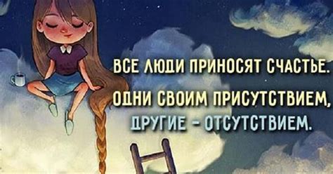 Несколько чудесных открыток, полных мудрости
