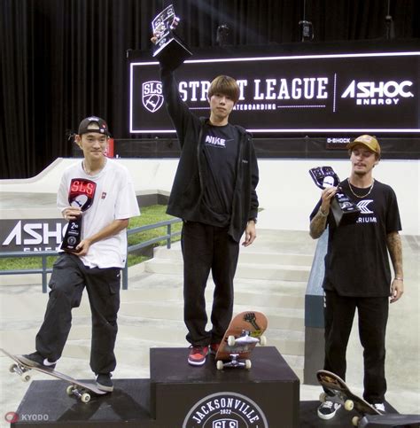 Skateboarding Yuto Horigome Wins Sls Tour Opener In Jacksonville