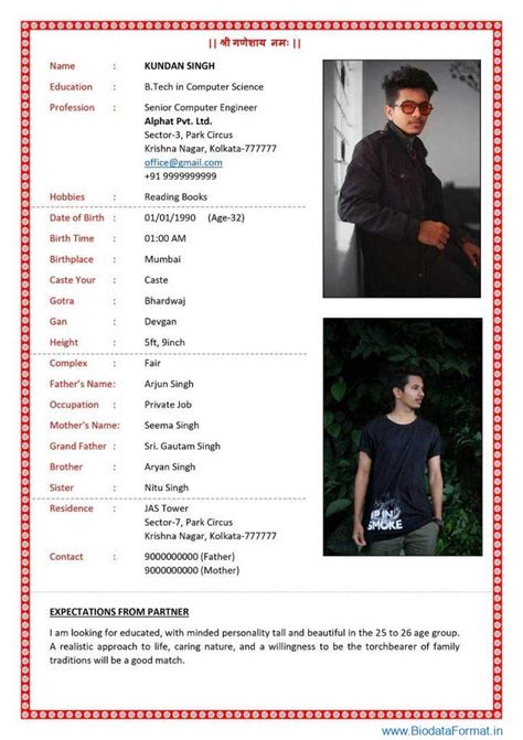 Detail Marriage Biodata Template Koleksi Nomer