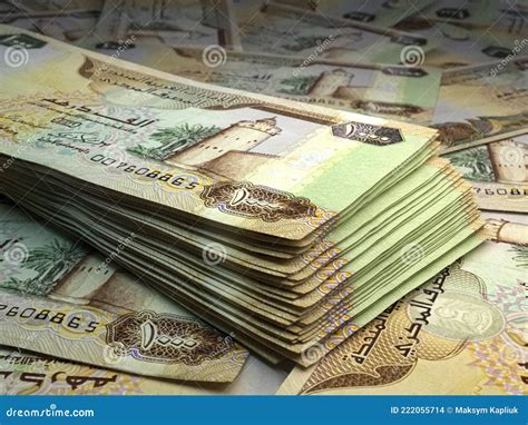 United Arab Emirates Money United Arab Emirates Dirham Banknotes