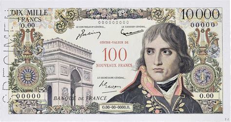 FRANCE FRANCE100 nouveaux francs surchargé sur 10000 francs ÉPREUVE