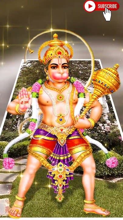 🚩hanuman Chalisa Status🚩 🙏 Jay Hanuman Gyan Gun Sagar🙏 Shorts