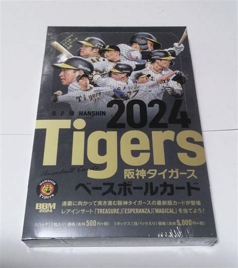 Bbm 2024 阪神タイガース 未開封 1box シュリンク付 野球