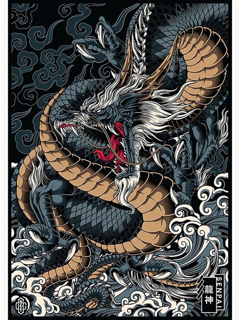 Yakuza Tattoo Wallpaper