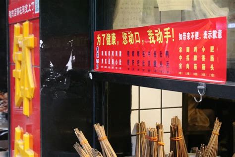 夏天的街头，钵钵鸡从不缺席澎湃号·湃客澎湃新闻 The Paper