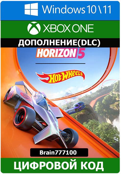 Buy Forza Horizon 5 Hot Wheels Xbox Win 10 DLC Cheap Choose From