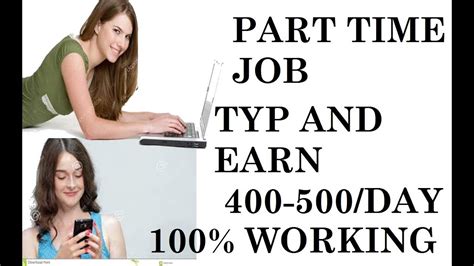 HINDI Make Money Online By Typing CAPTCHA Online Part Time Job