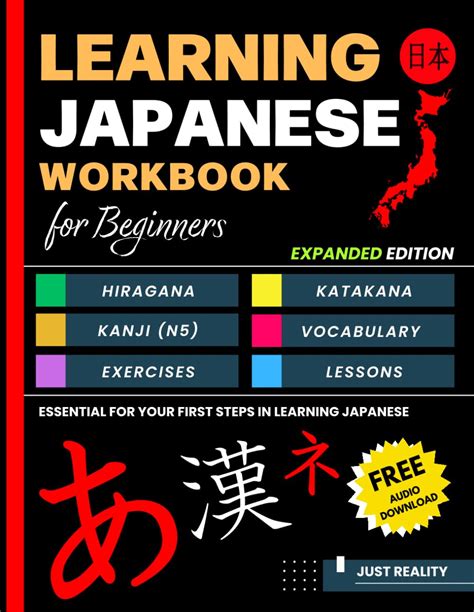 Learning Japanese Workbook For Beginners Hiragana Katakana And Kanji