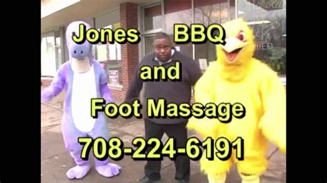 Jones Bbq Foot Massage Remix New Thang Youtube