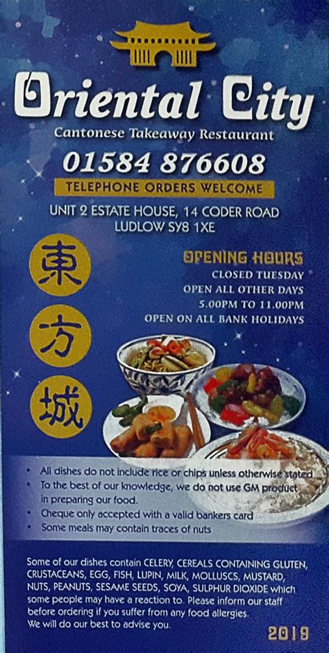 Oriental City Ludlows Full Menu Online