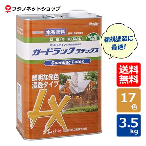 【高品質】 防水塗料 4l 透明 クリヤ 強力浸透タイプ ツヤあり コンクリート モルタルに アサヒペン Asakusasubjp