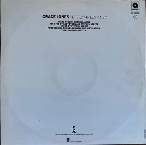 Grace Jones ‎ Living My Life Vinyl Pussycat Records