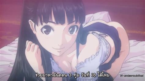 Allargando The Animation ตอนท 1 ซบไทย NetoruHen ด Netoru Anime