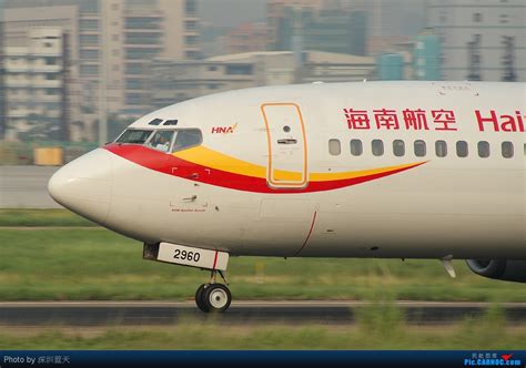 海南航空737中型座位图波音737座位图中型海南航空空客330第3页大山谷图库