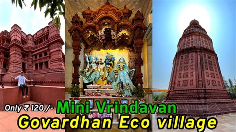 Govardhan Eco Village Reache In Just Rs Mini Vrindavan In Mumbai