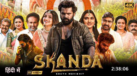 Skanda New Release Hindi Dubbed Movie Ram Pothineni Sree Leela