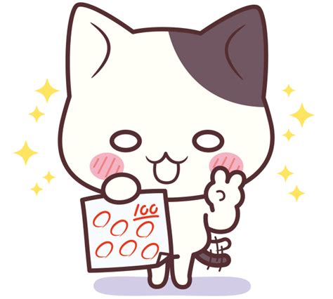 ぶち猫 にゃんこ＜百点満点！＞ 無料イラスト素材｜素材ラボ