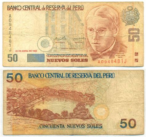 PERU NOTE 50 NUEVOS SOLES 20 04 1995 P 160 Numismatica Cameroni