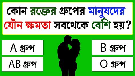 কোন খাবার ফ্রিজে রেখে গরম করে খেলে ডায়রিয়া হয় রাতে শোবার আগে কি