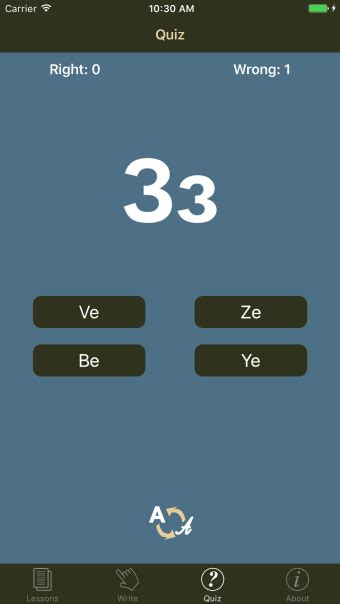 Learn Cyrillic Alphabet Now Para Iphone Download