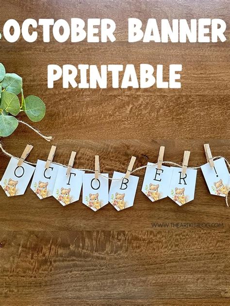 Cute October Banner with Squirrel! {FREE PRINTABLE!} - The Art Kit