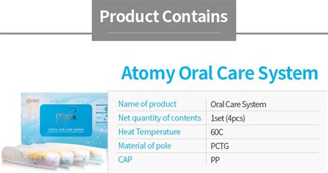 Atomy Oral Care System
