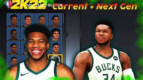 BEST GIANNIS ANTETOKOUNMPO FACE CREATION In NBA2K22 CURRENT GEN