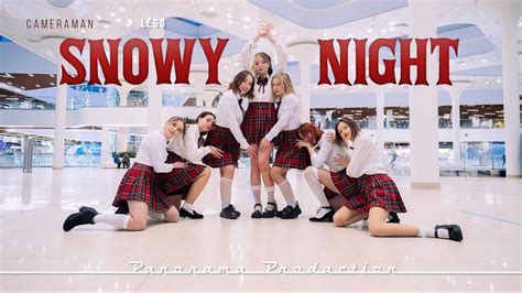 KPOP IN PUBLIC ONE TAKE Billlie 빌리 Snowy Night 스노이 나이트 Dance