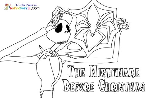 Nightmare Before Christmas Coloring Pages Oogie Boogie