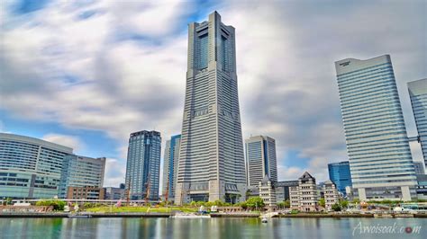 Yokohama Landmark Tower, Japan