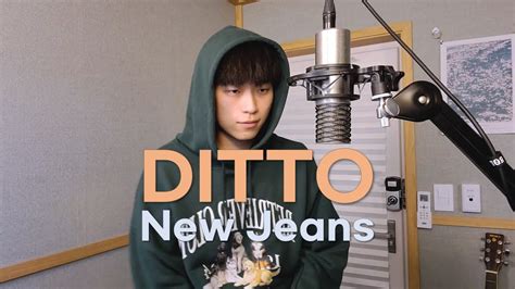 Cover Ditto New Jeans YouTube Music