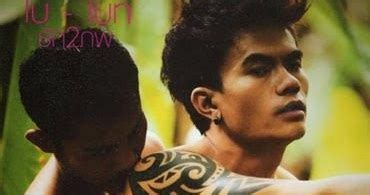 Asian Gay Magazines ผชาย บาป