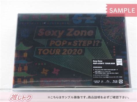 Sexy Zone Blu Ray Pop × Step Tour 2020 初回限定盤 2bd 難小 Sexy Zone ｜売買されたオークション情報、yahooの商品情報をアーカイブ公開