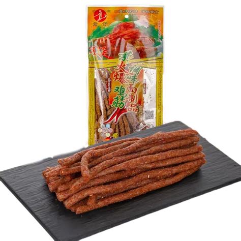 Amazon Chinese Hot Latiao Spicy Strips Chinese Nostalgia Snacks